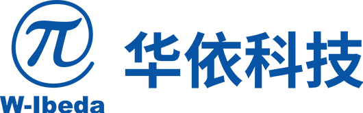華依科技